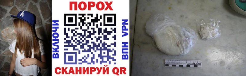 МЕГА ССЫЛКА  где купить наркотик  Николаевск-на-Амуре  АМФЕТАМИН 98% 
