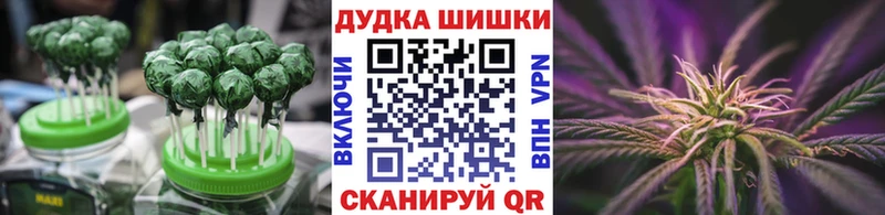 Cannafood конопля  Николаевск-на-Амуре 