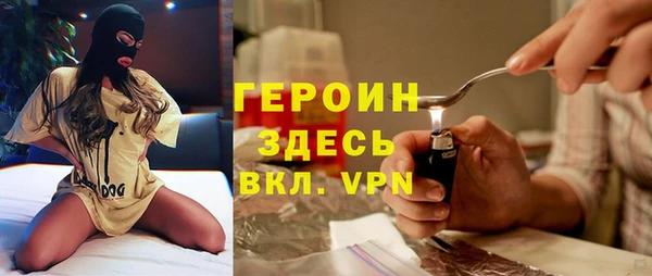 apvp Алзамай