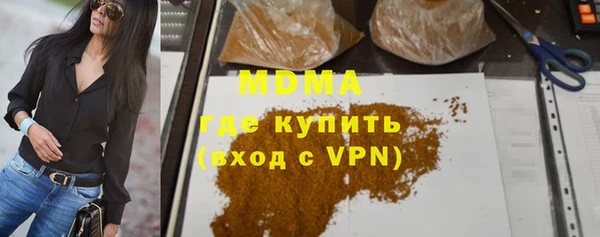 apvp Алзамай