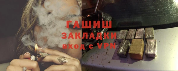 амф Абдулино