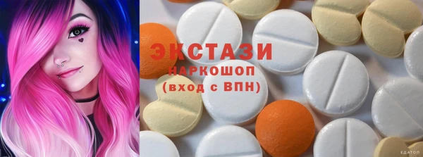 apvp Алзамай