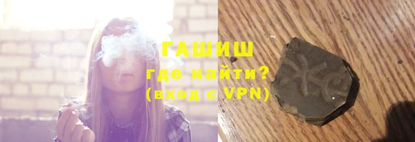 apvp Алзамай