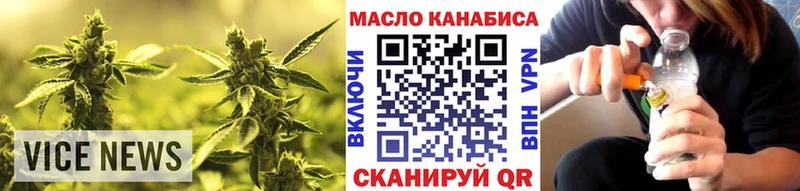сайты даркнета Telegram  Николаевск-на-Амуре  ТГК жижа 