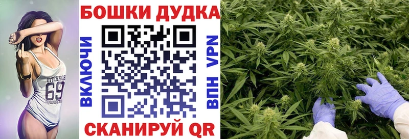 Канабис SATIVA & INDICA Николаевск-на-Амуре